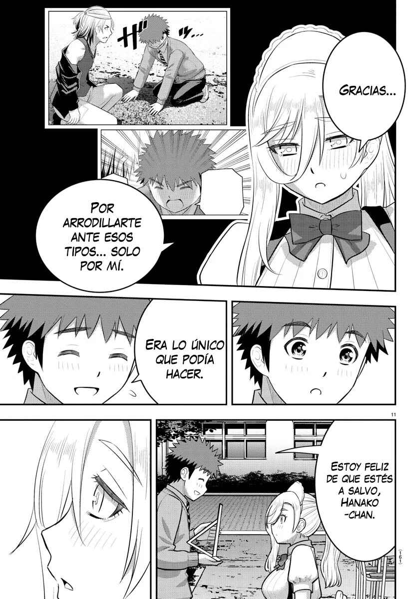 Chapter 206 - Page 12