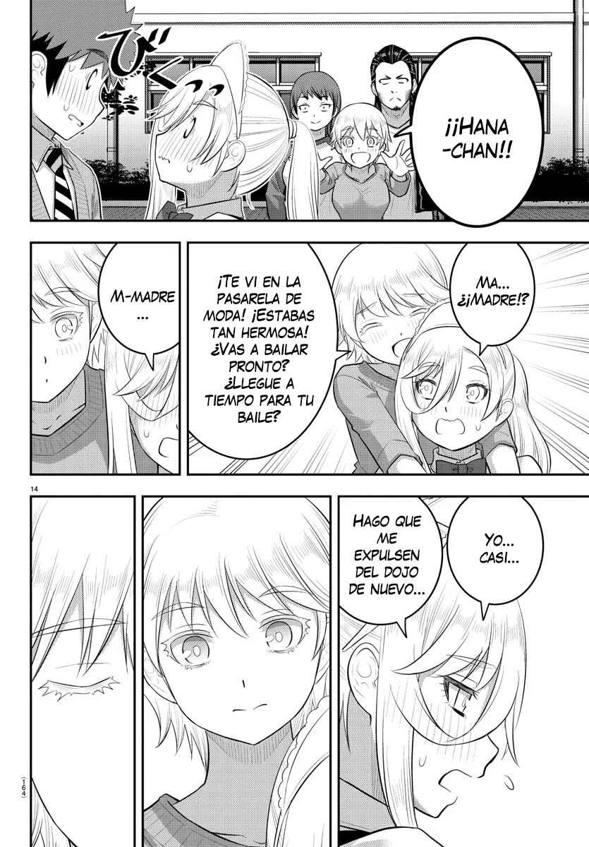 Chapter 206 - Page 15
