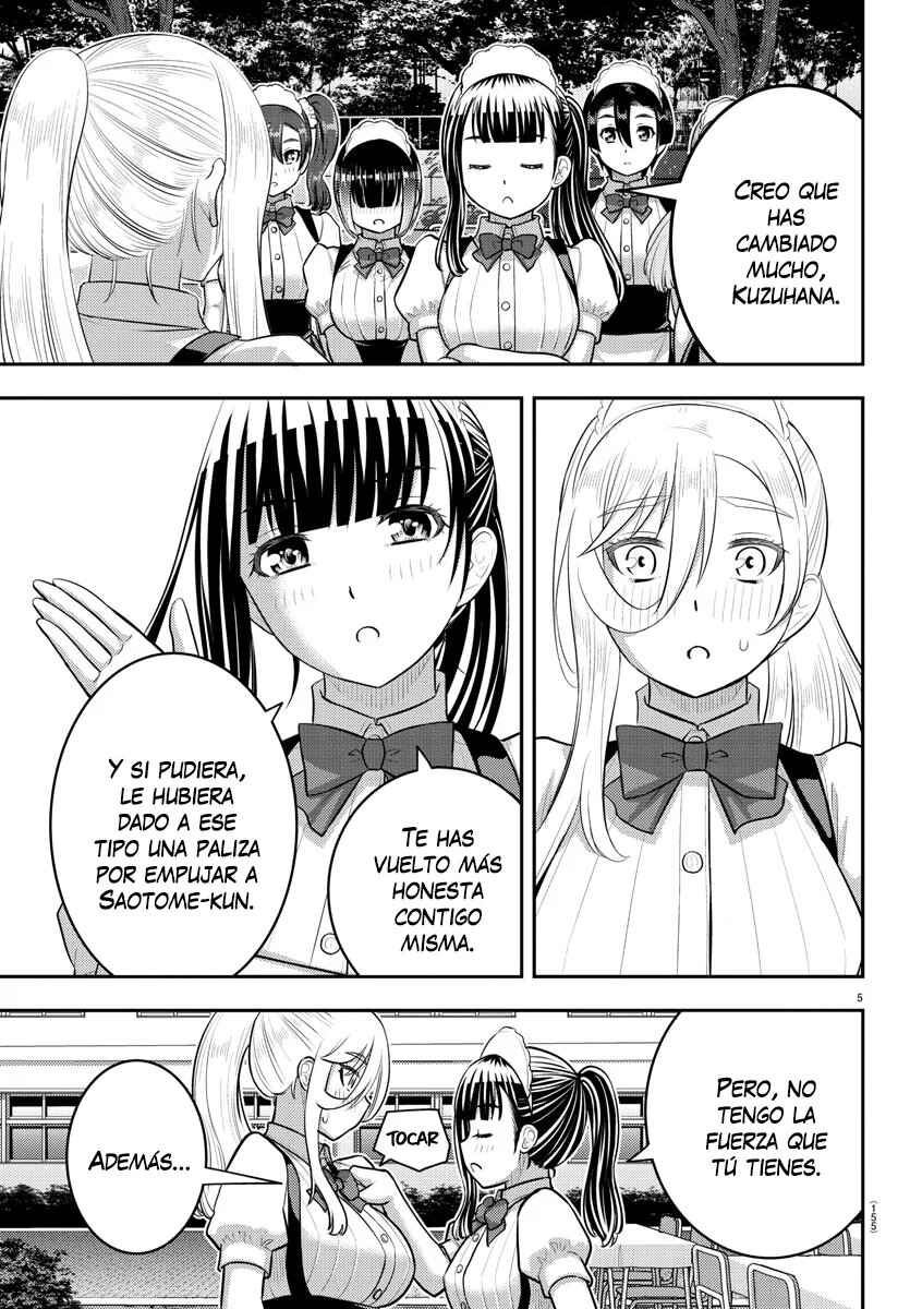 Chapter 206 - Page 6