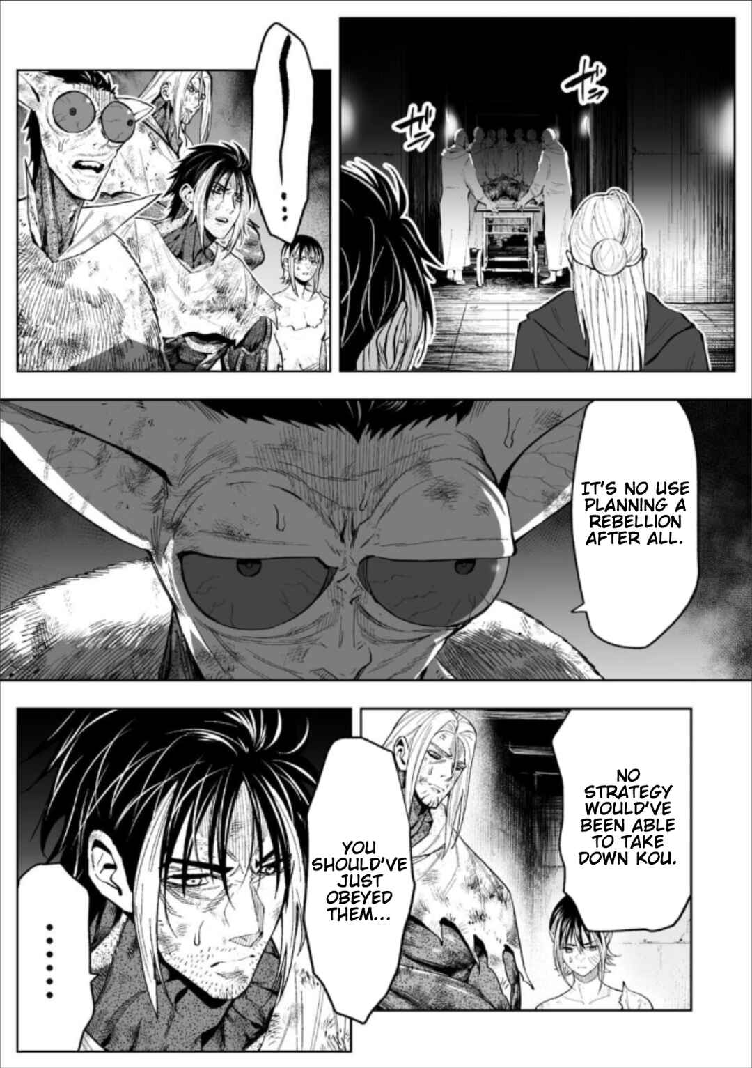 Chapter 79 - Page 15