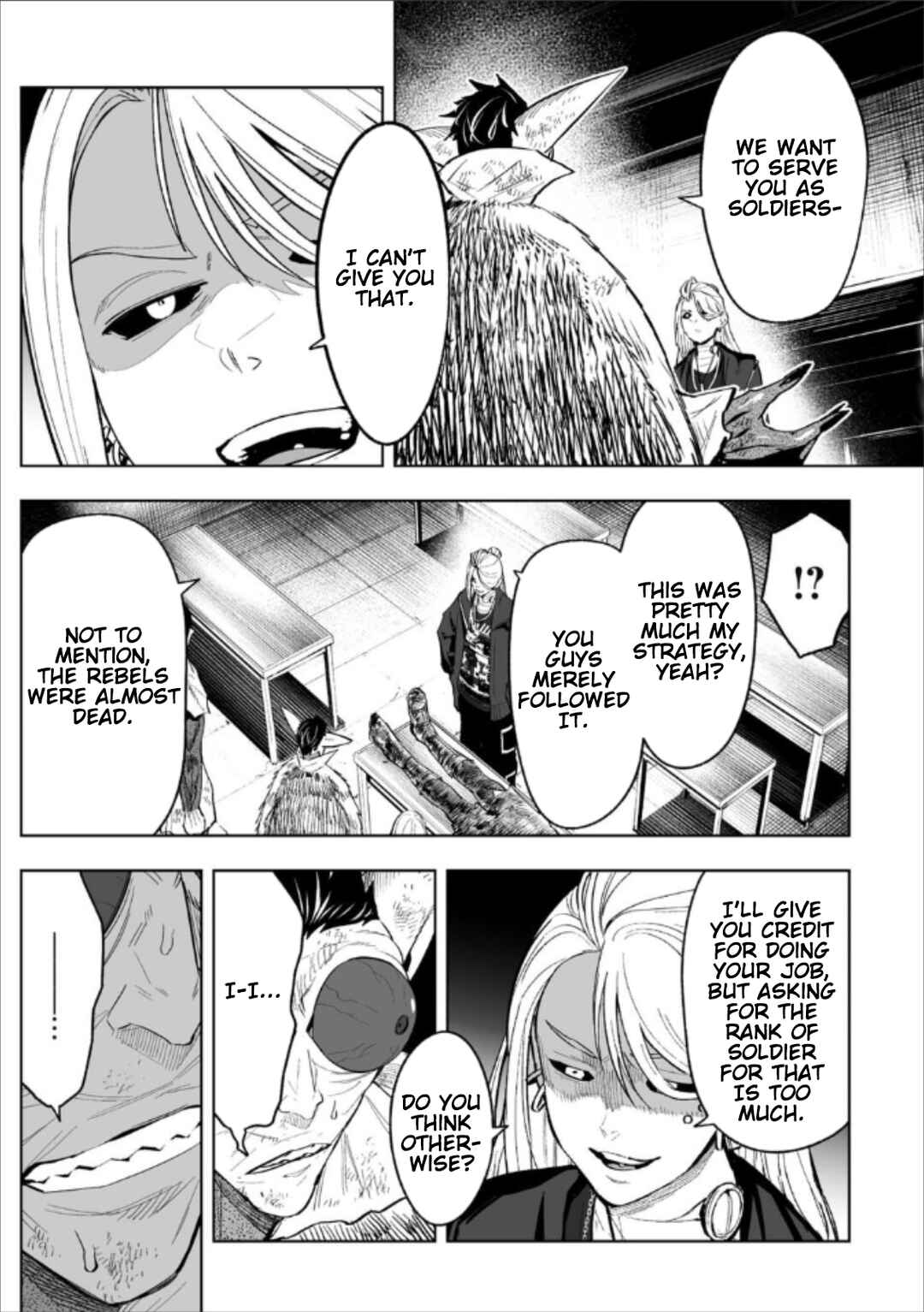 Chapter 79 - Page 17