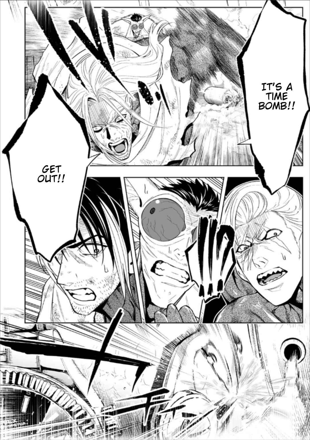 Chapter 79 - Page 2