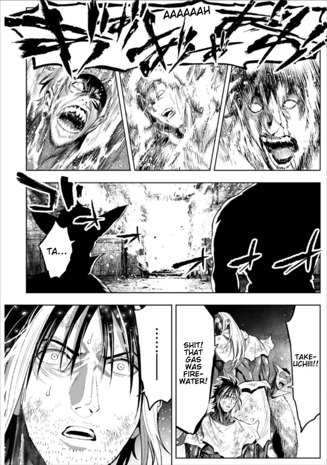 Chapter 79 - Page 4