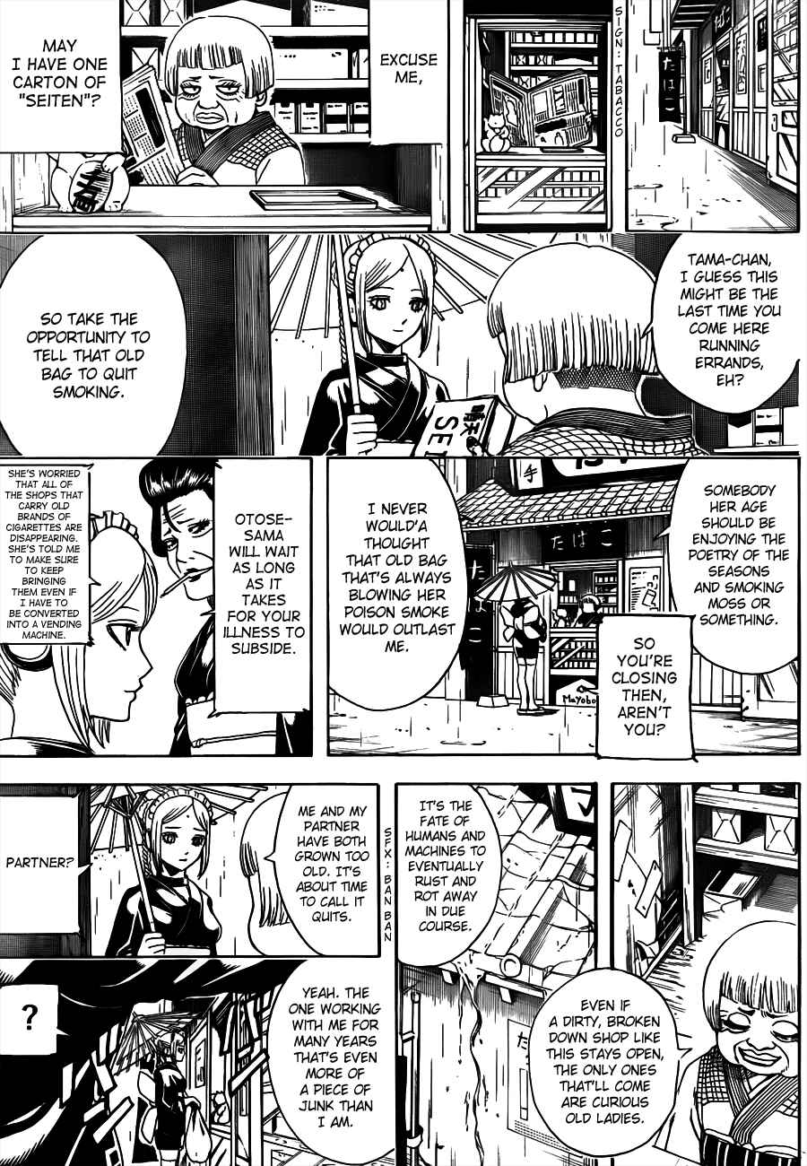 Chapter 498 - Page 3