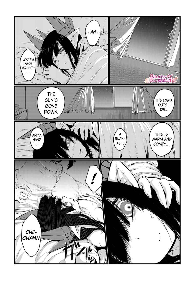 Chapter 18 - Page 2