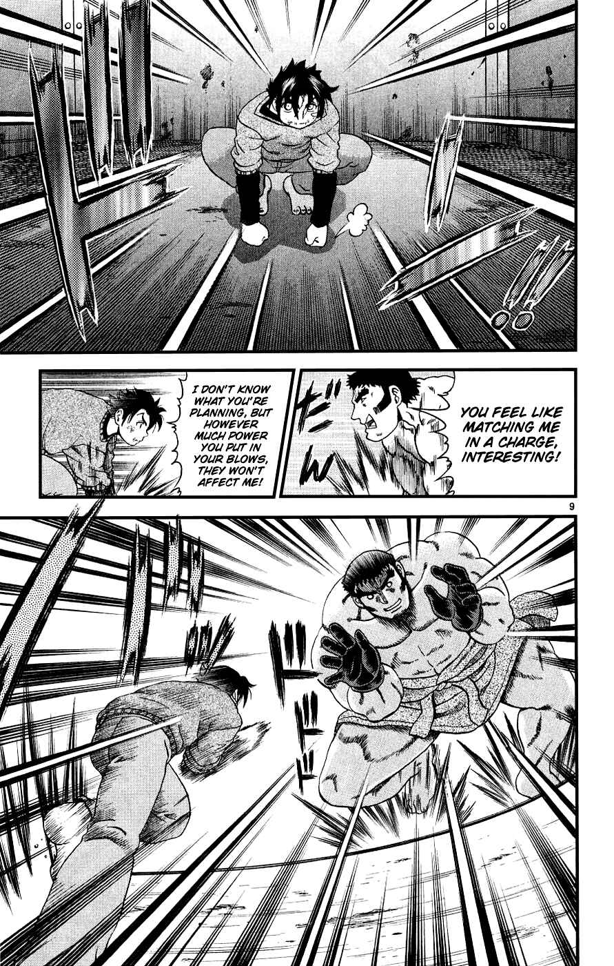 Chapter 99 - Page 14