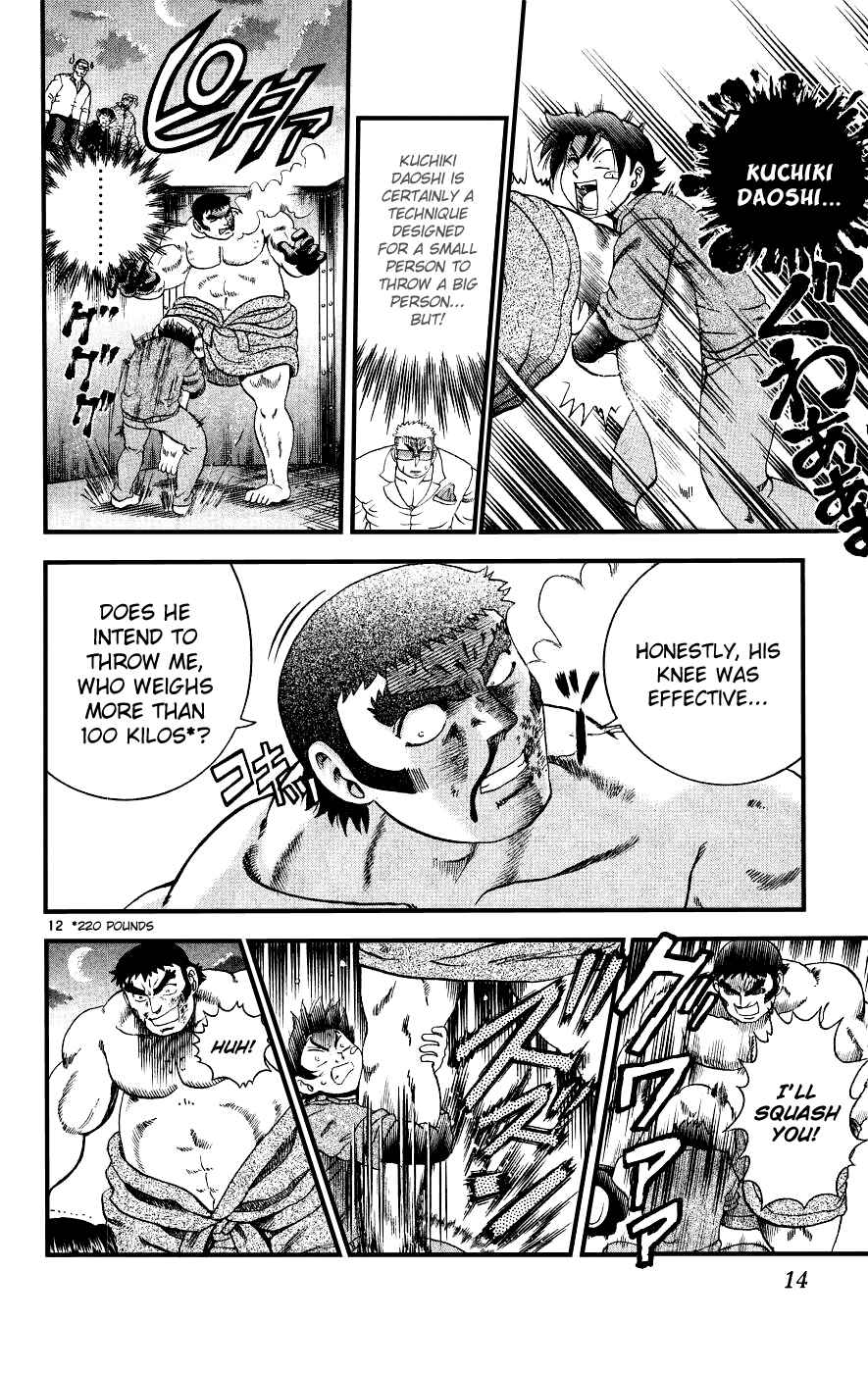 Chapter 99 - Page 16