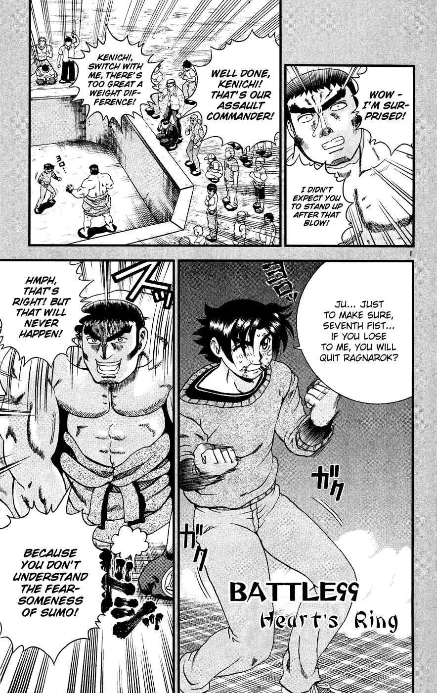 Chapter 99 - Page 6