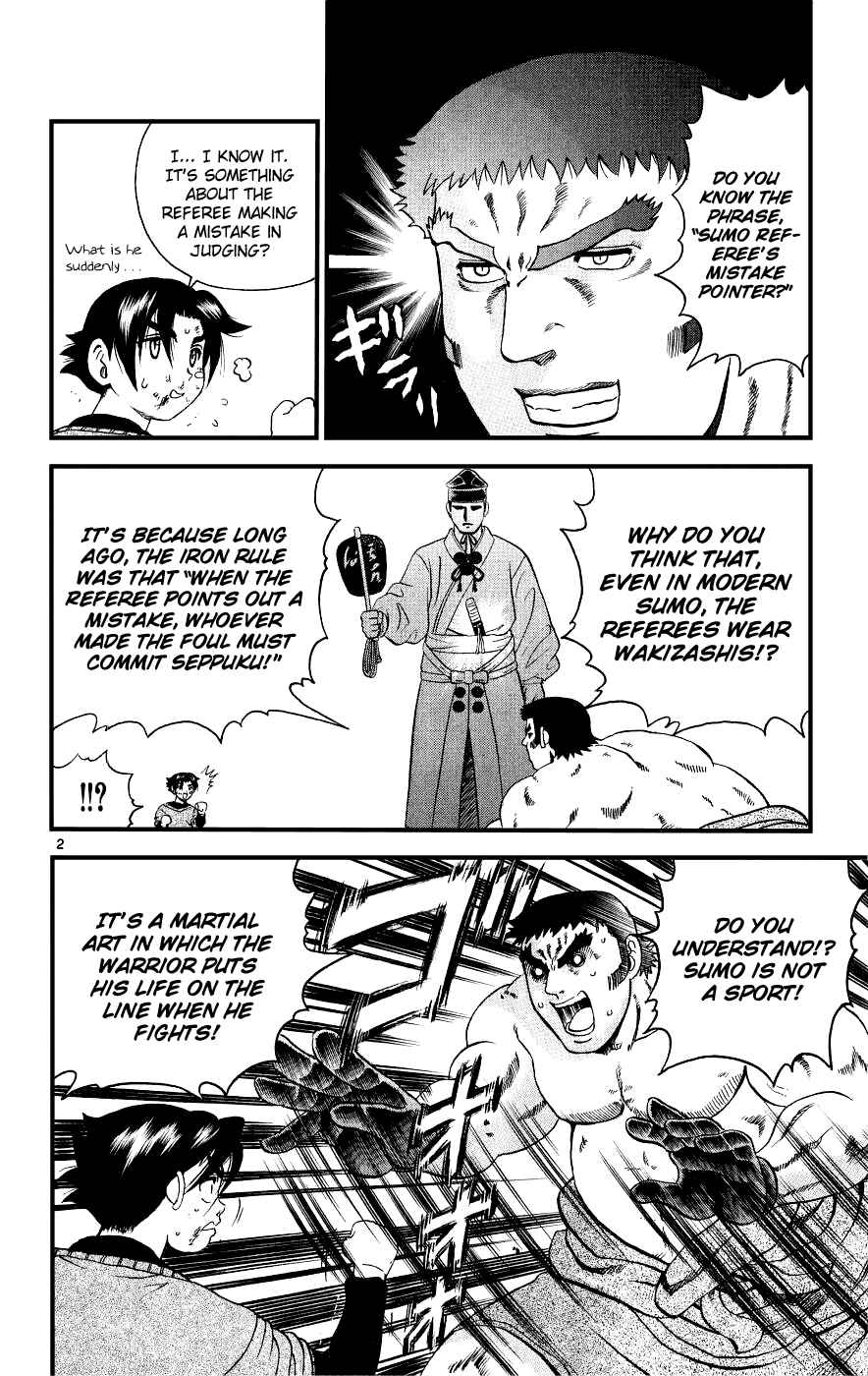 Chapter 99 - Page 7