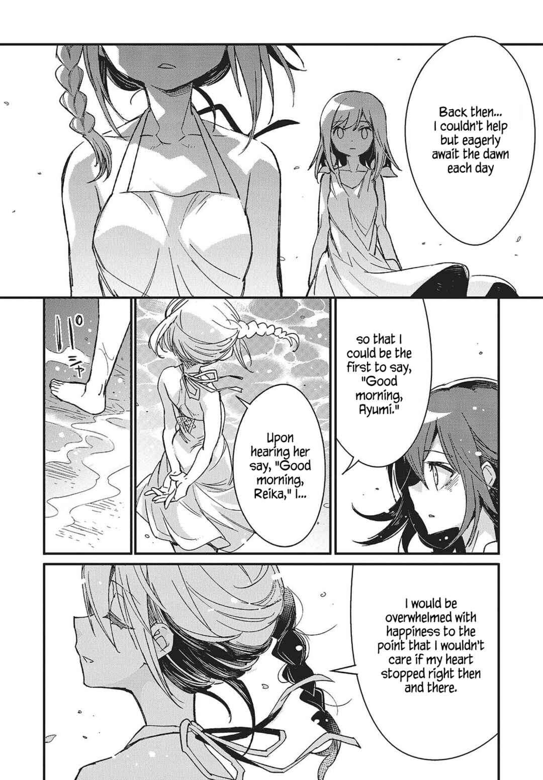 Chapter 15 - Page 12
