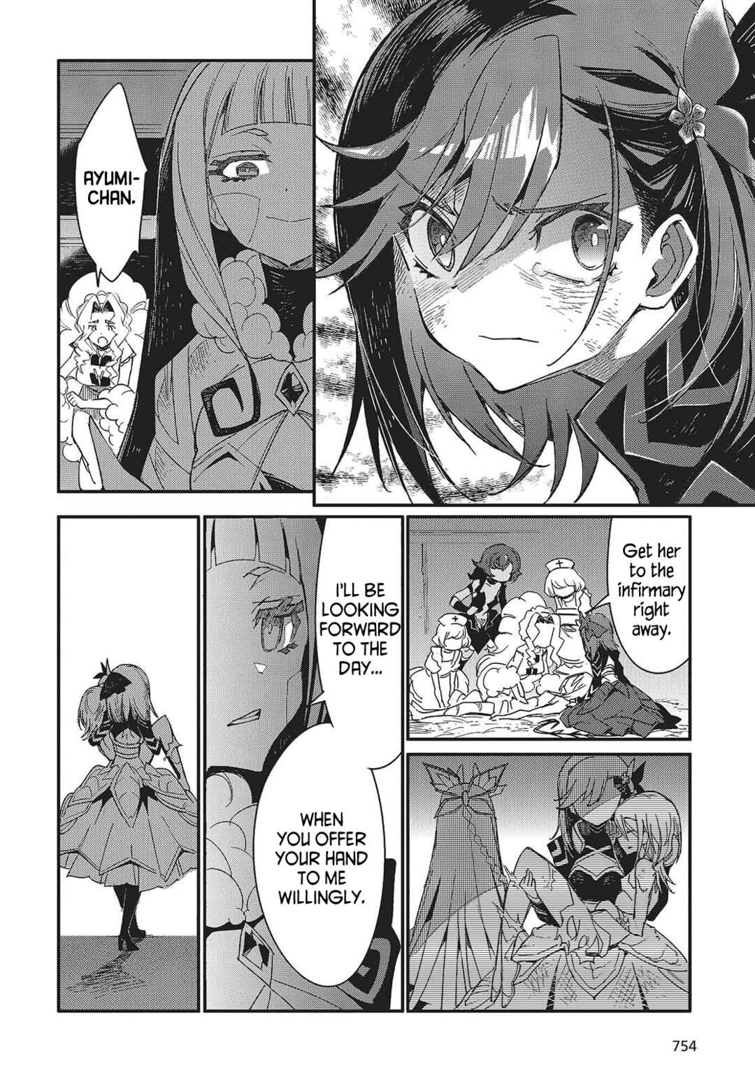 Chapter 15 - Page 2