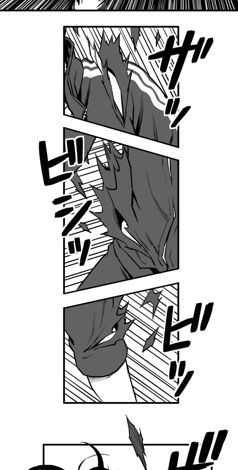 Chapter 35 - Page 13