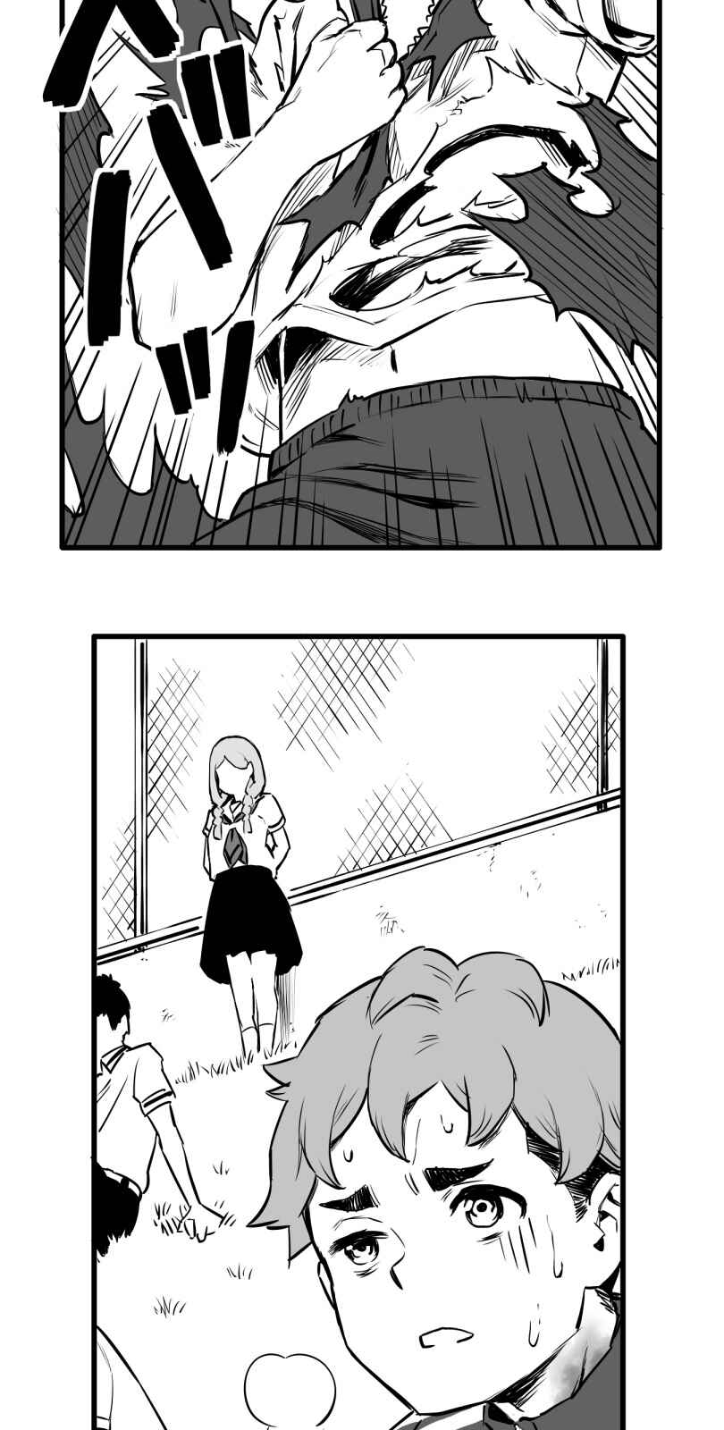 Chapter 35 - Page 21