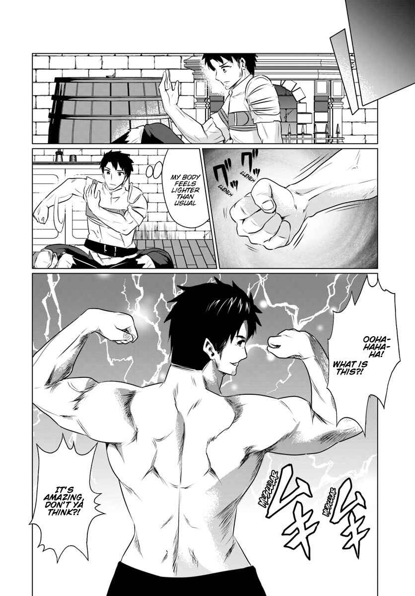 Chapter 2.2 - Page 7