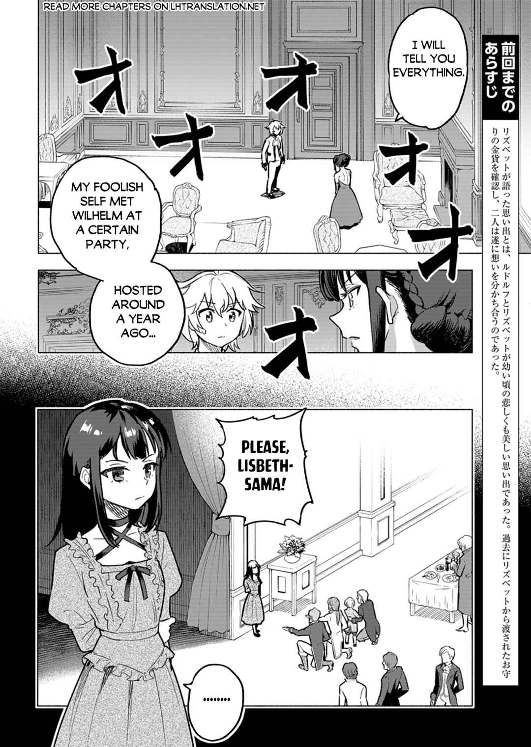 Chapter 6 - Page 3