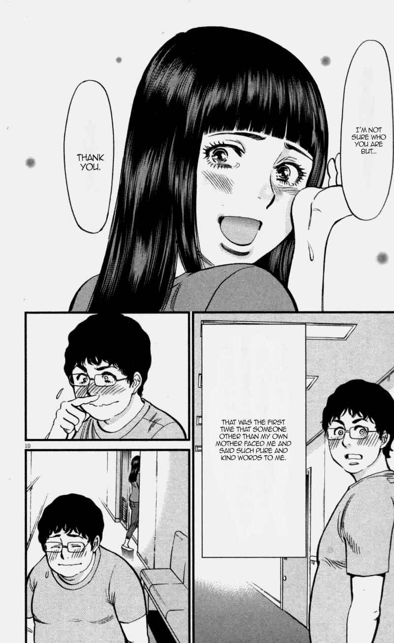 Chapter 111 - Page 10