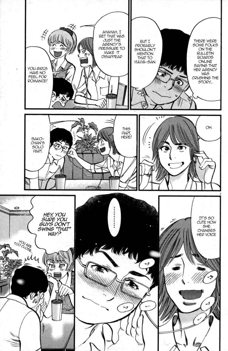 Chapter 111 - Page 3