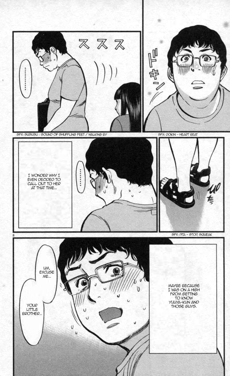 Chapter 111 - Page 8