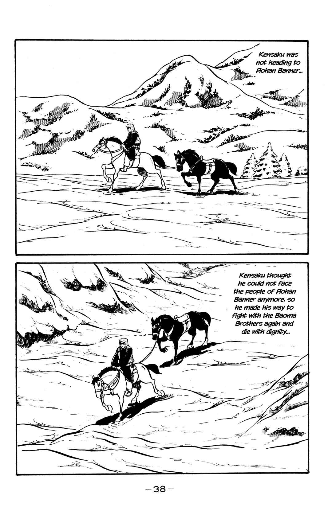 Chapter 25 - Page 14