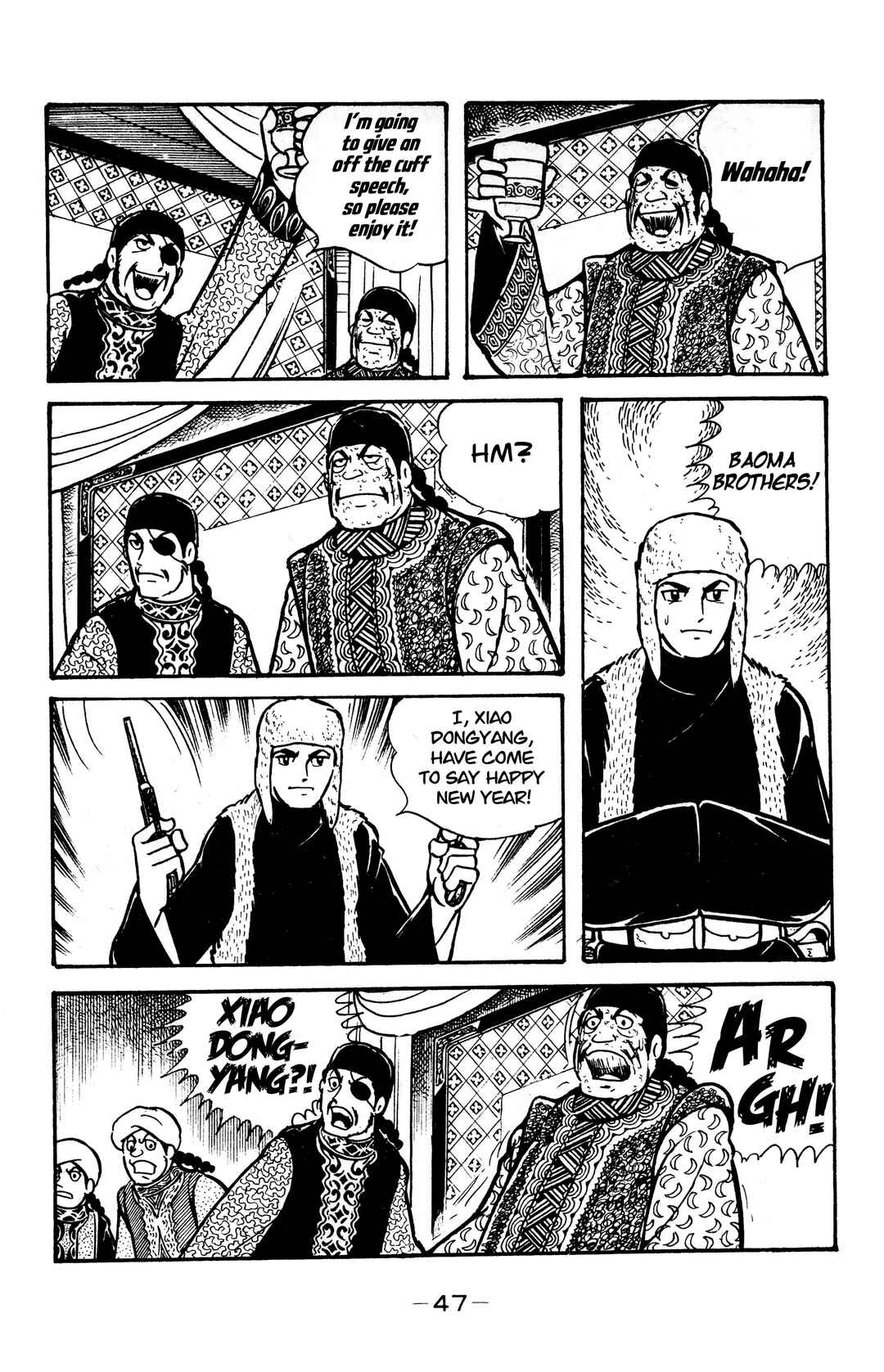 Chapter 25 - Page 23