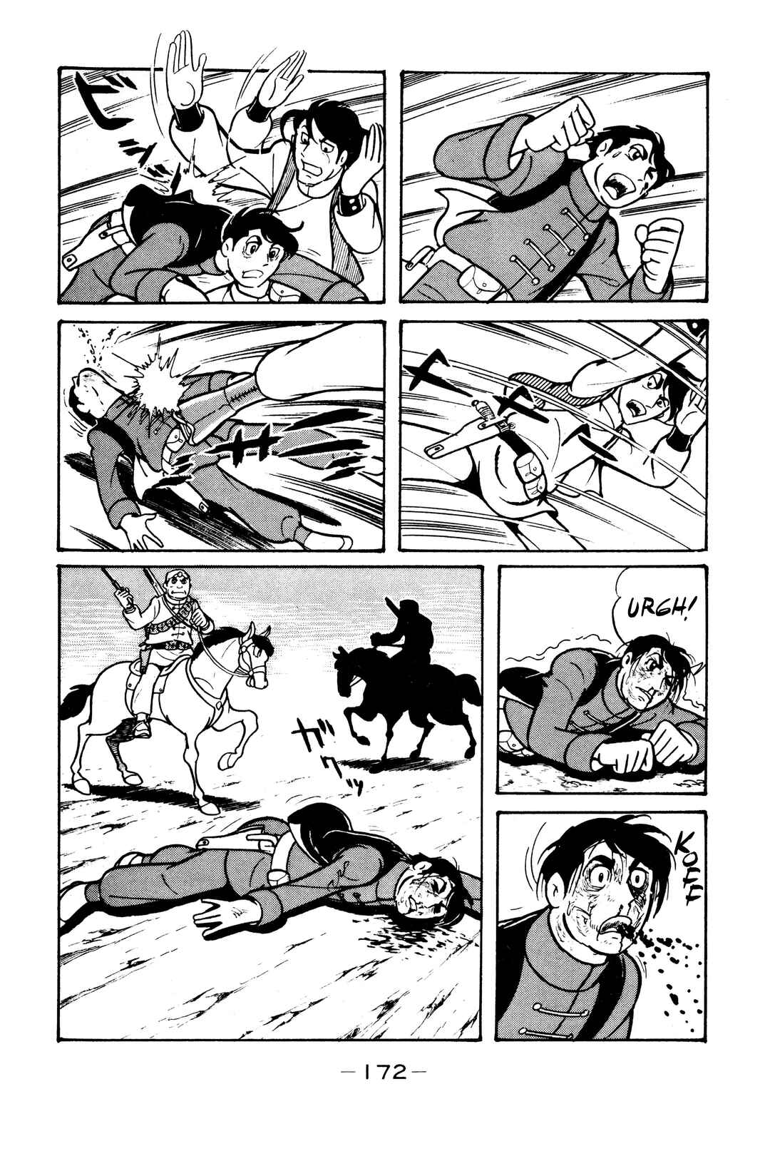Chapter 6 - Page 14