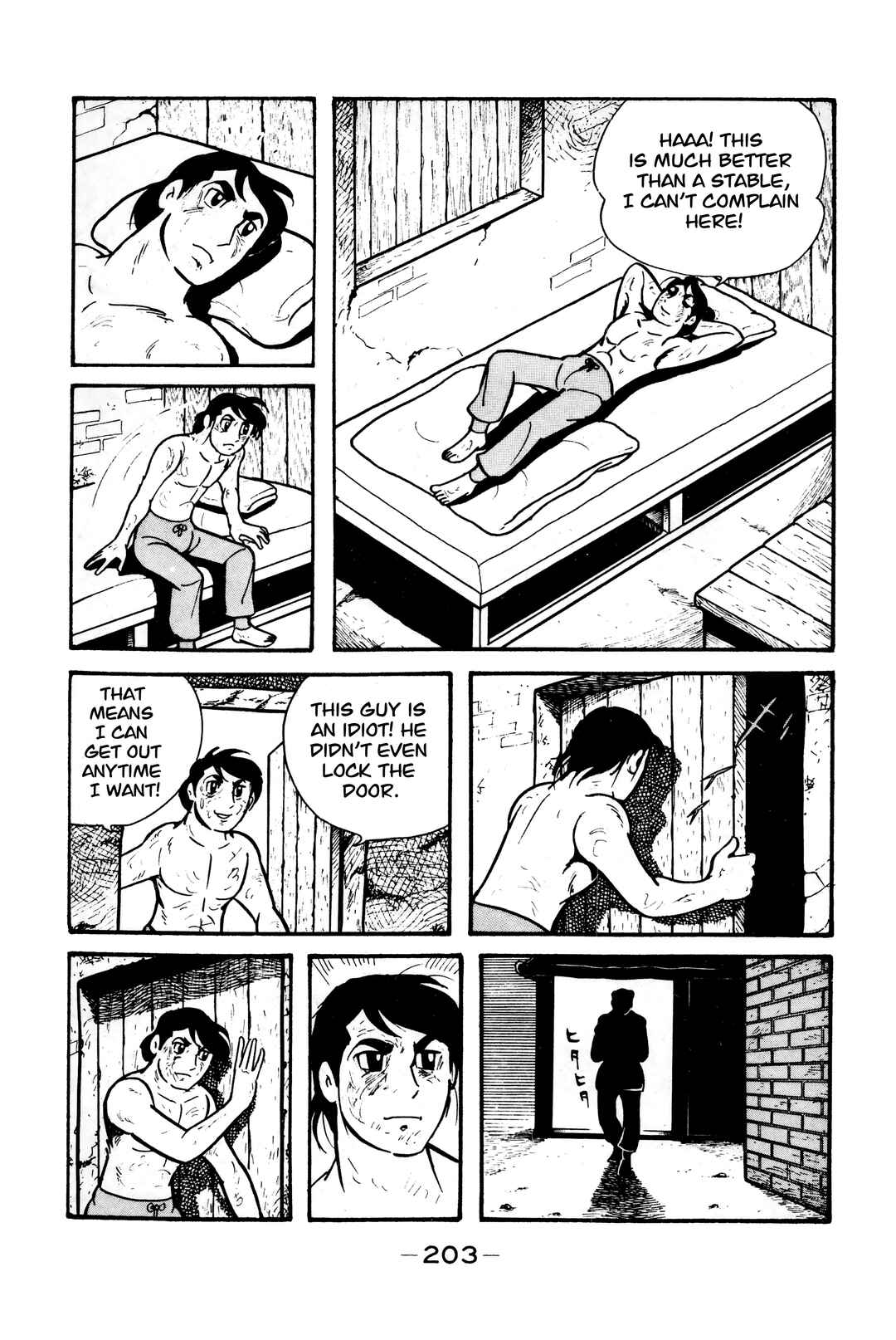 Chapter 6 - Page 45