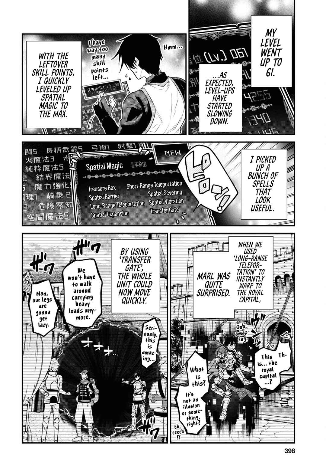 Chapter 33.3 - Page 2