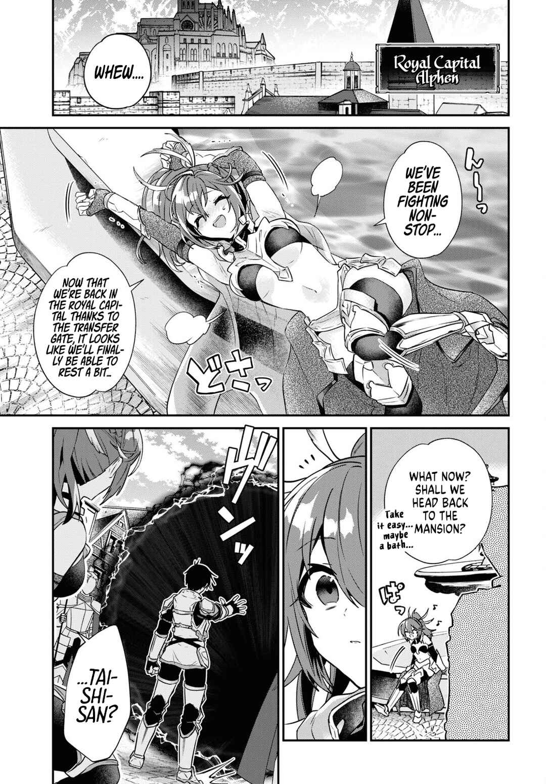 Chapter 33.3 - Page 3