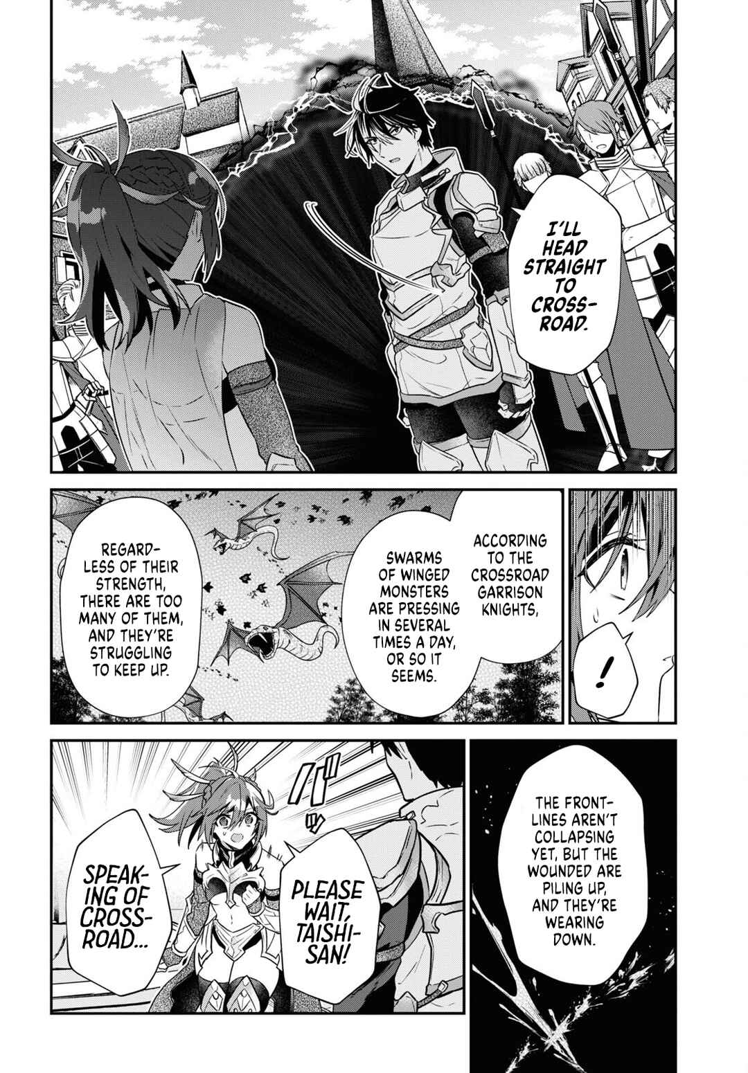 Chapter 33.3 - Page 4