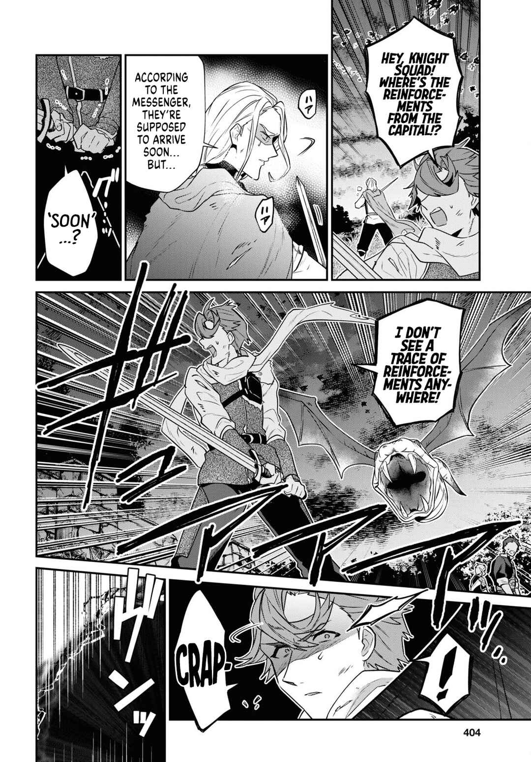 Chapter 33.3 - Page 8