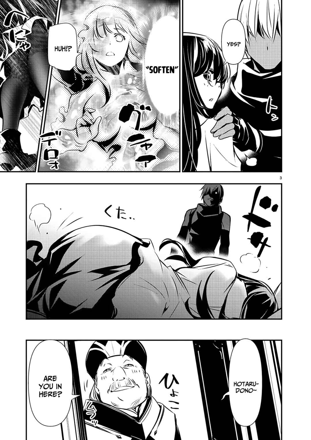 Chapter 43 - Page 4