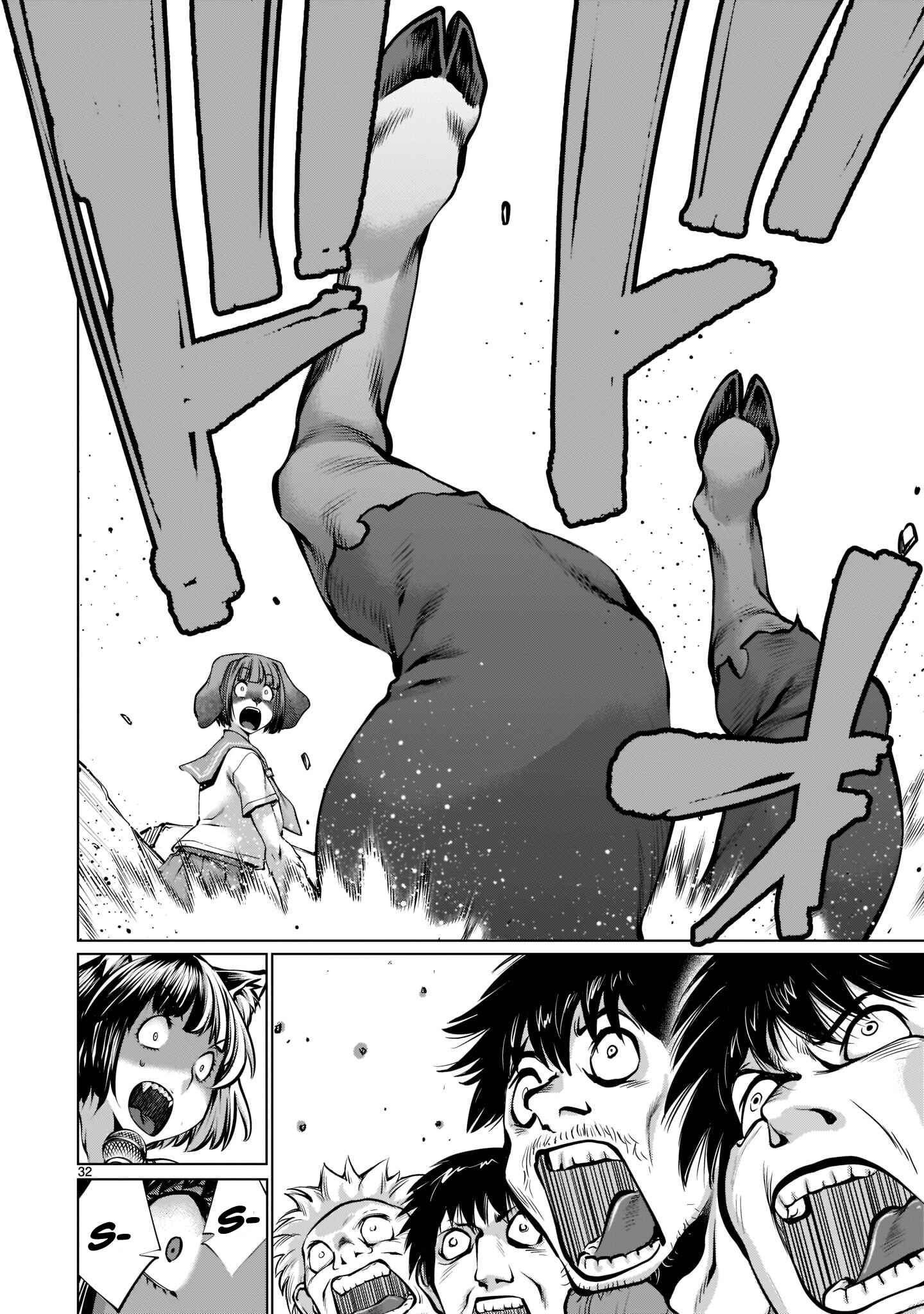 Chapter 93 - Page 28