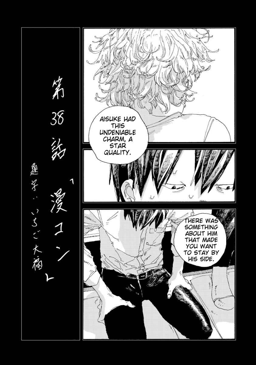 Chapter 38 - Page 2