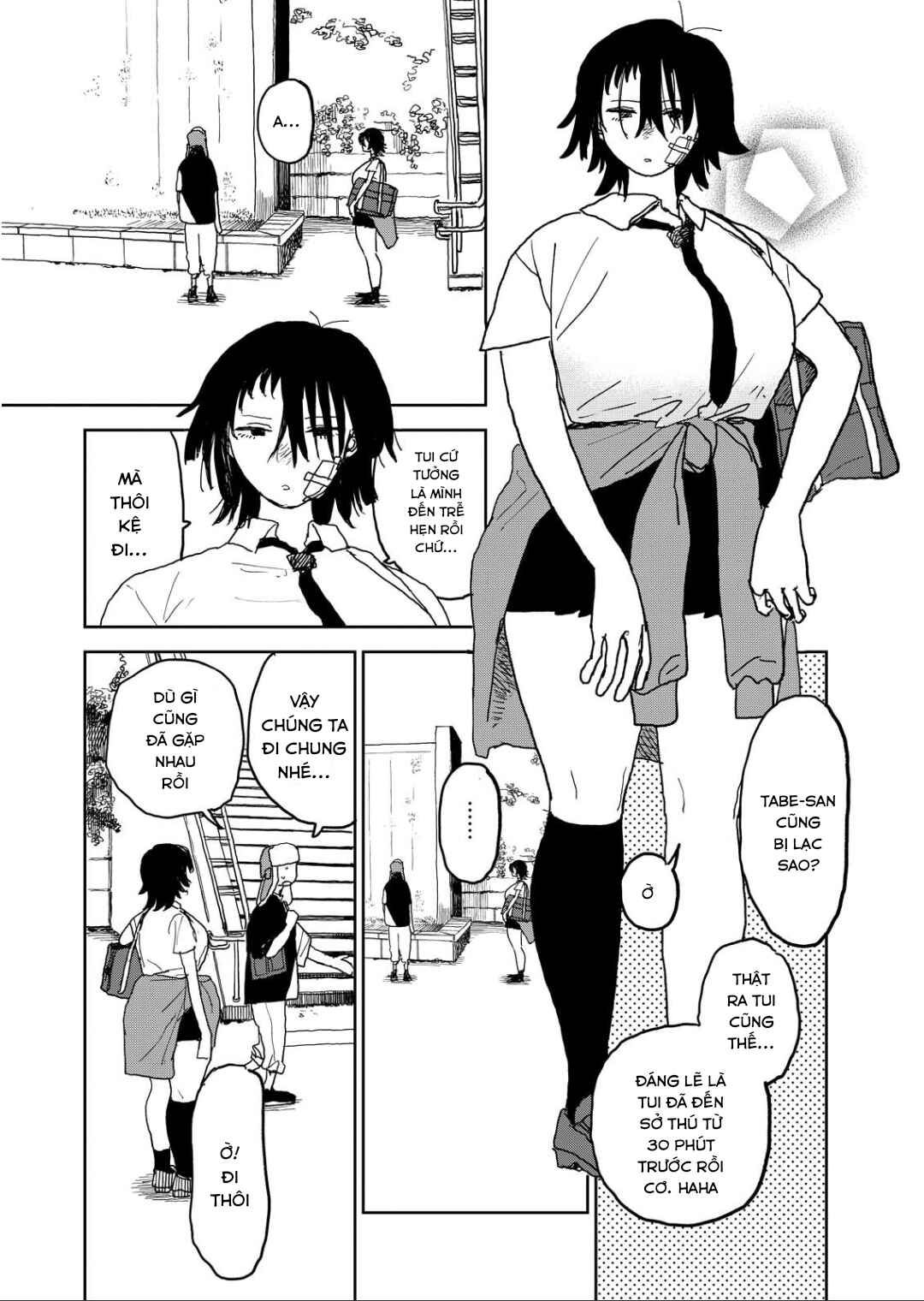 Chapter 35 - Page 2