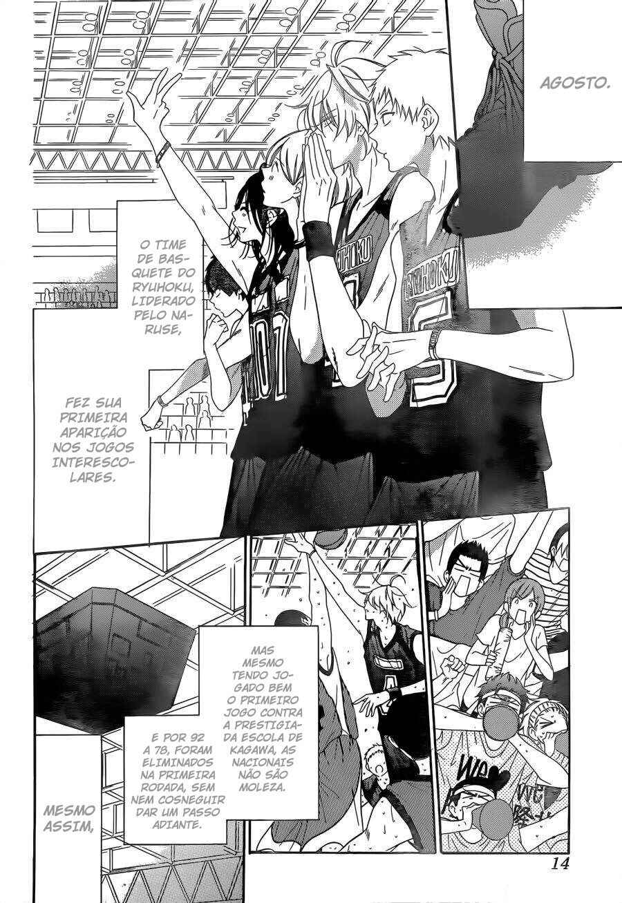 Chapter 67 - Page 4