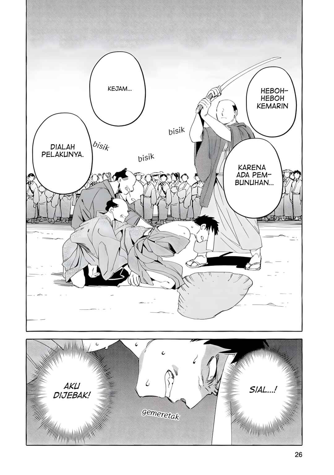 Chapter 2 - Page 2