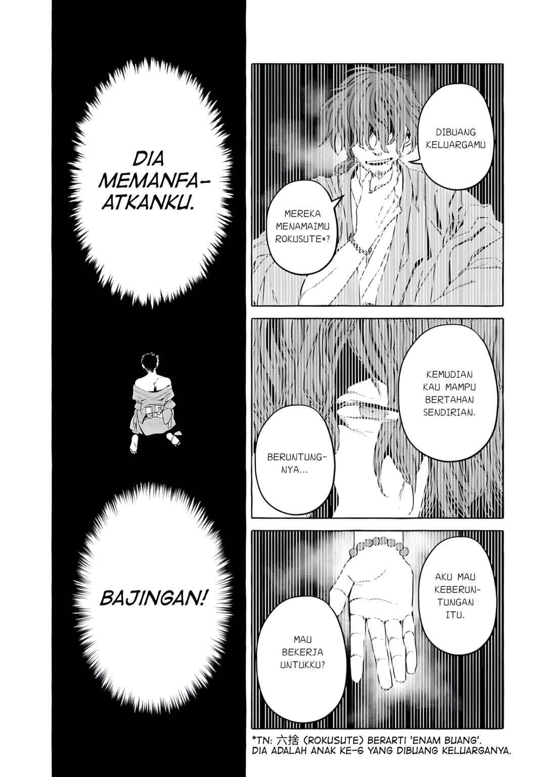 Chapter 2 - Page 3
