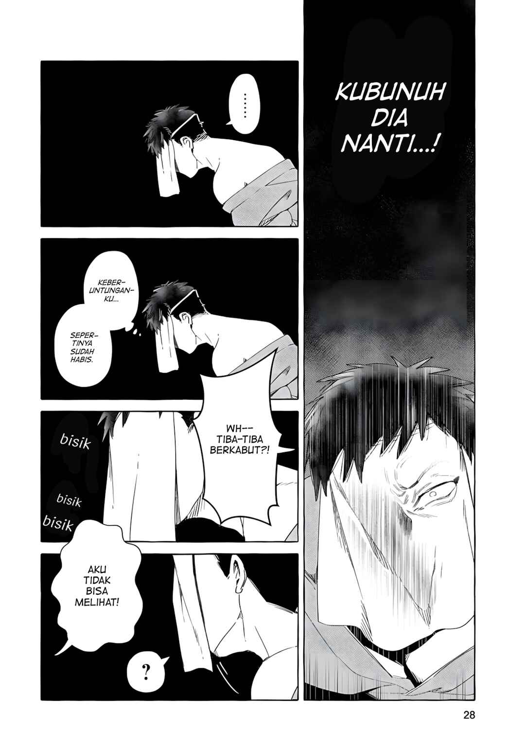 Chapter 2 - Page 4