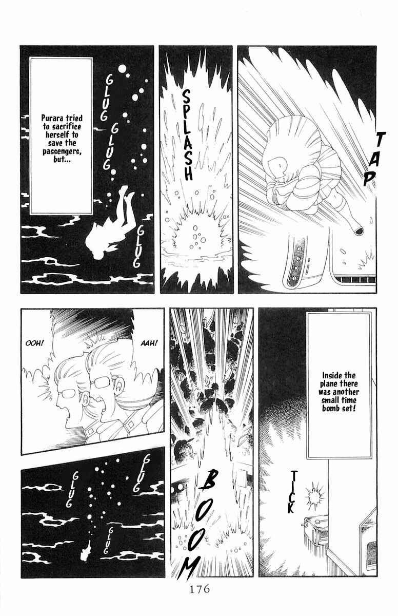 Chapter 61 - Page 19