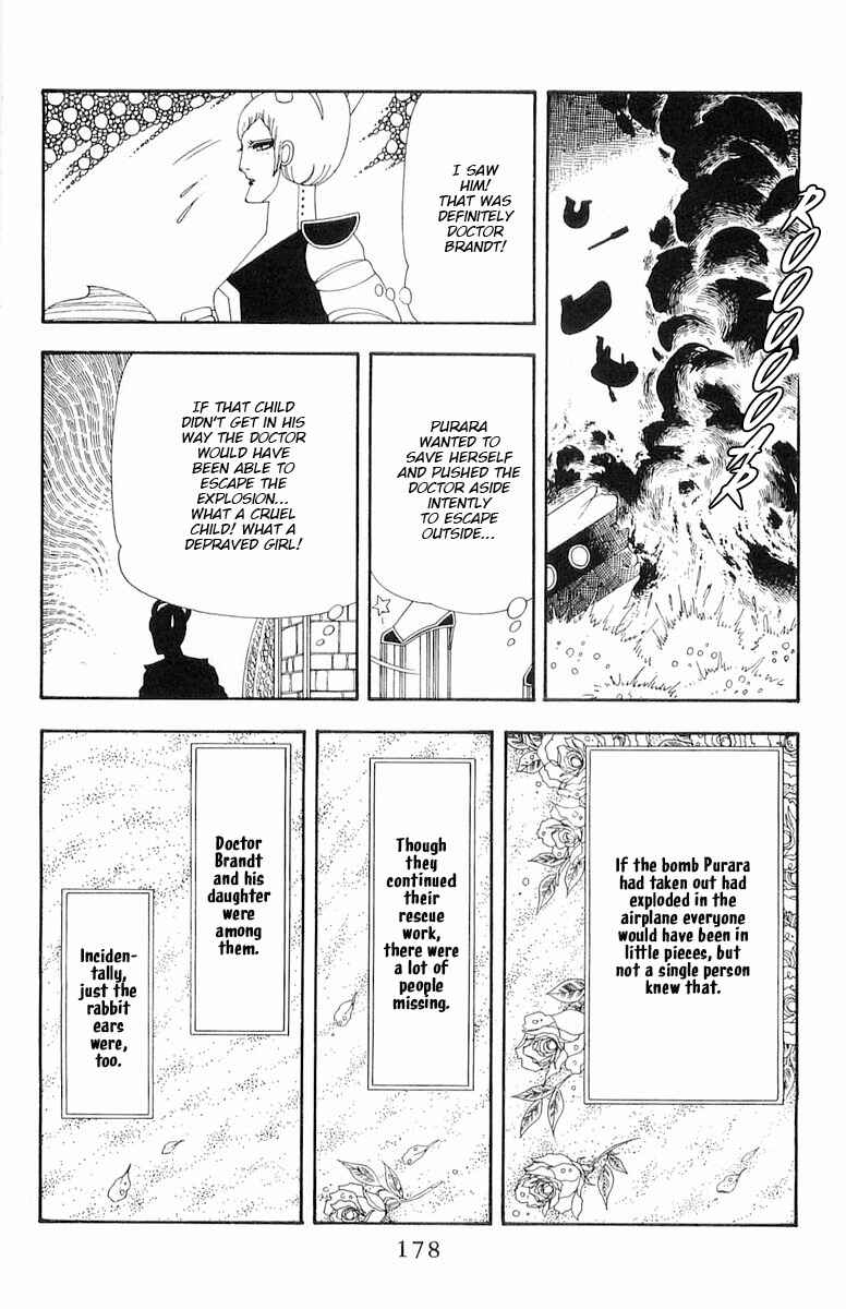 Chapter 61 - Page 21