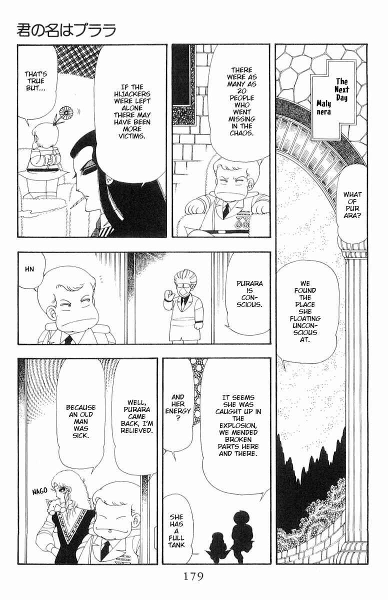 Chapter 61 - Page 22