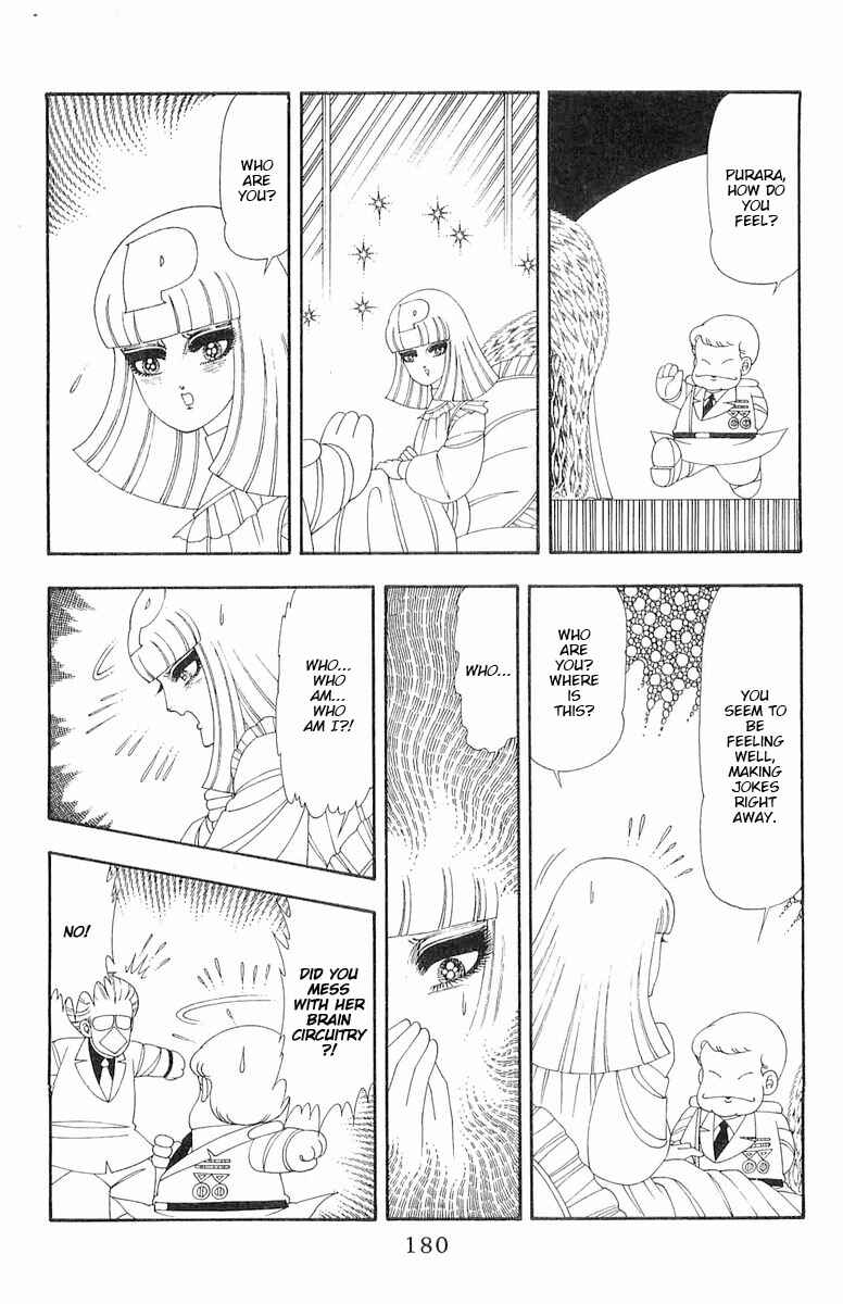 Chapter 61 - Page 23