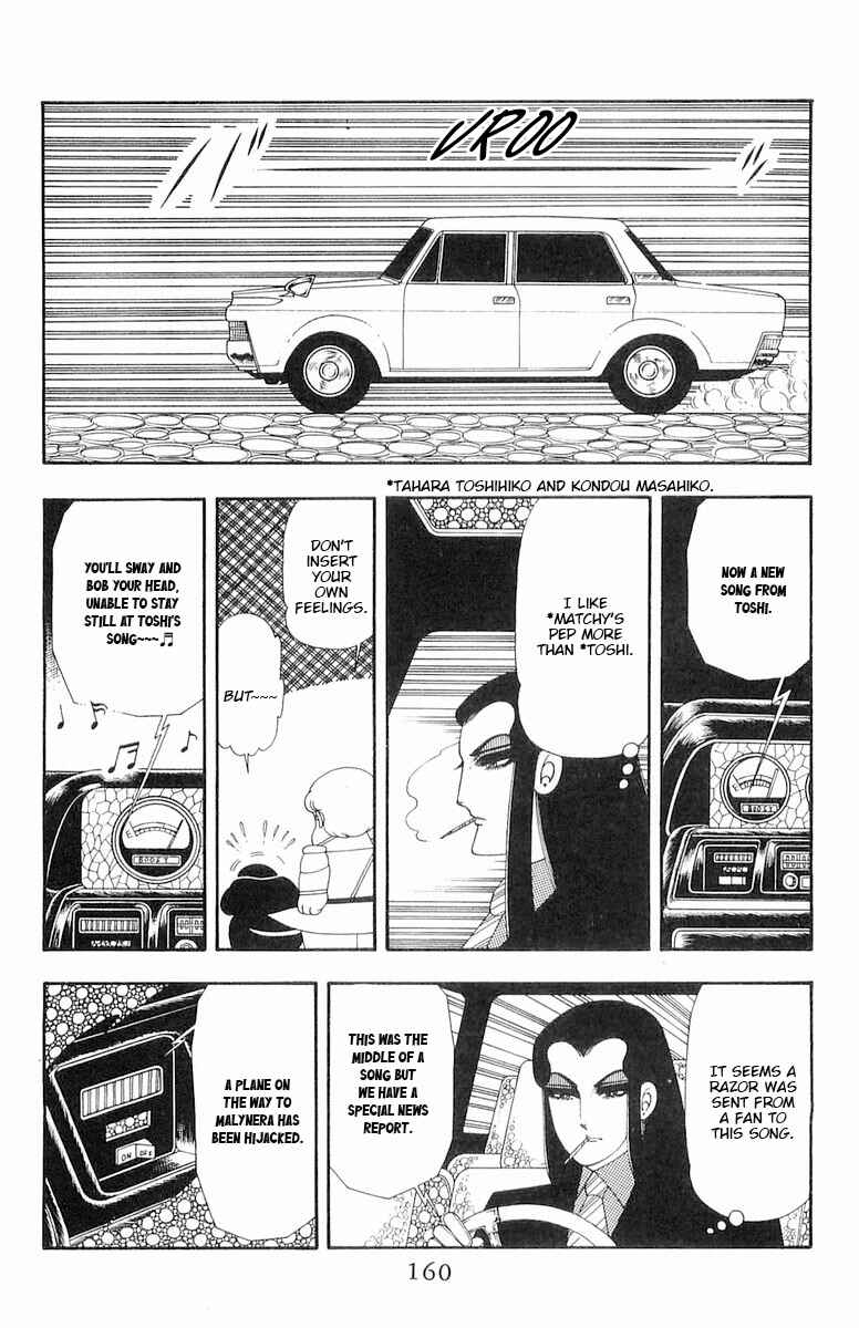 Chapter 61 - Page 3