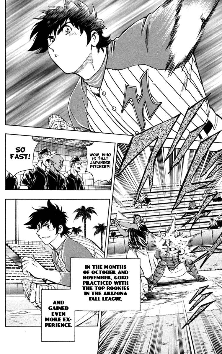 Chapter 499 - Page 15
