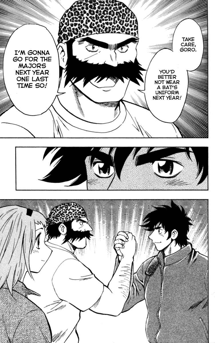 Chapter 499 - Page 18