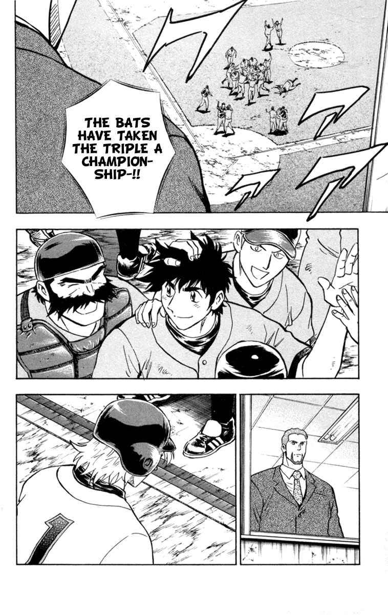Chapter 499 - Page 3