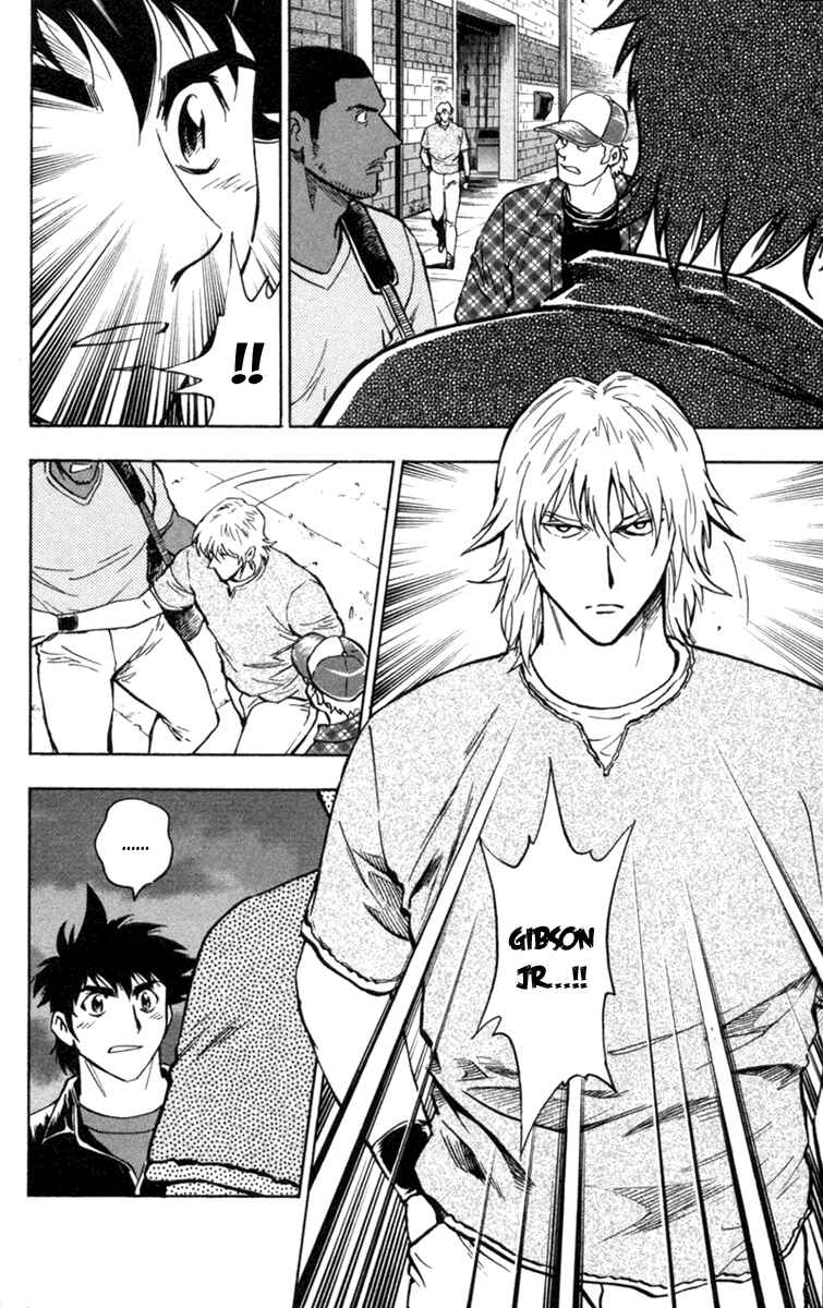 Chapter 499 - Page 7