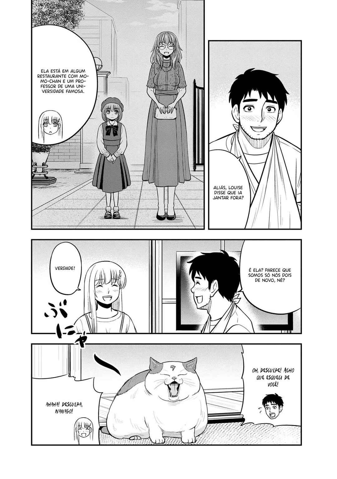 Chapter 115 - Page 13