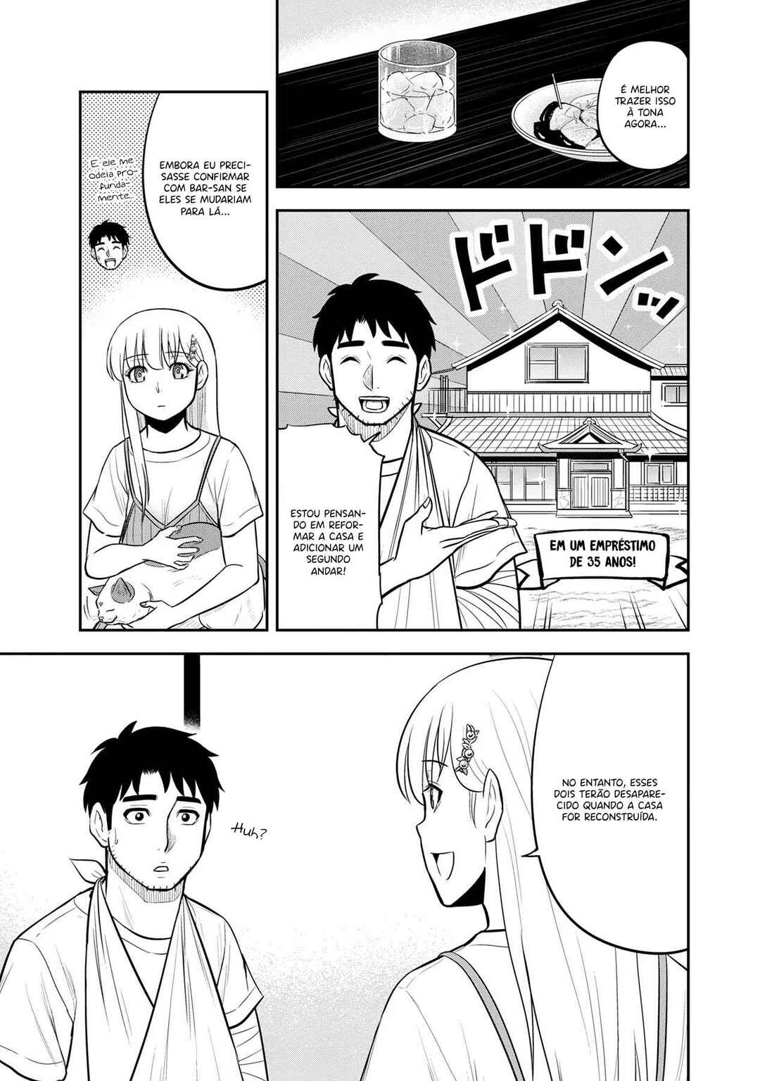 Chapter 115 - Page 16