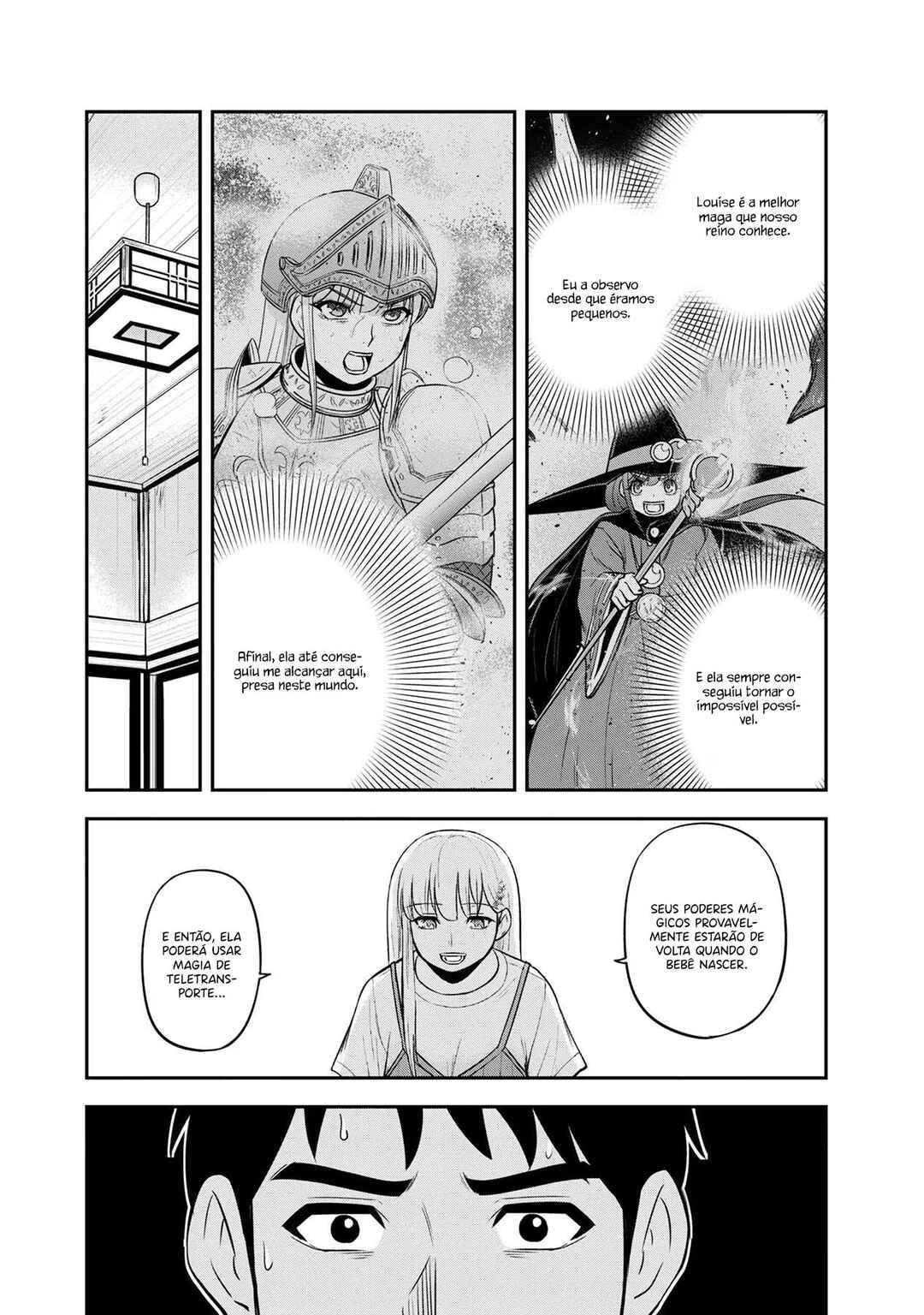 Chapter 115 - Page 17